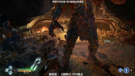 旧欢若梦灬发布了一个斗鱼视频2019-07-11