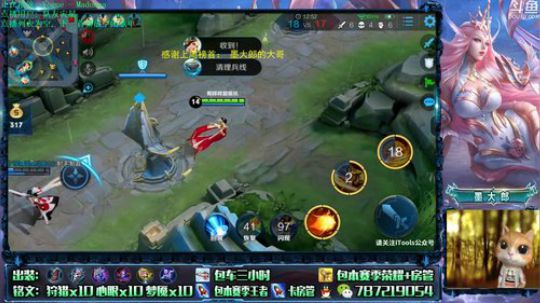 武则天 世界第一武则天 2019-07-10 21点场