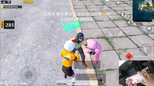 今日目标300淘汰！场均30杀！ 2019-07-09 18点场