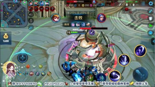 最后一天用露娜上巅峰赛第一 2019-07-10 17点场
