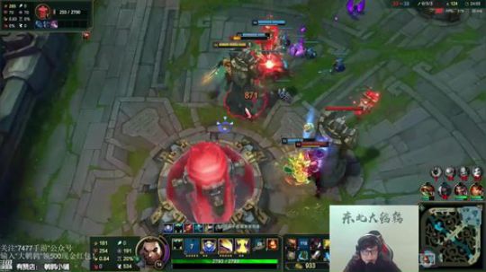 东北大鹌鹑直播间96291_英雄联盟LOL直播_斗鱼-每个人