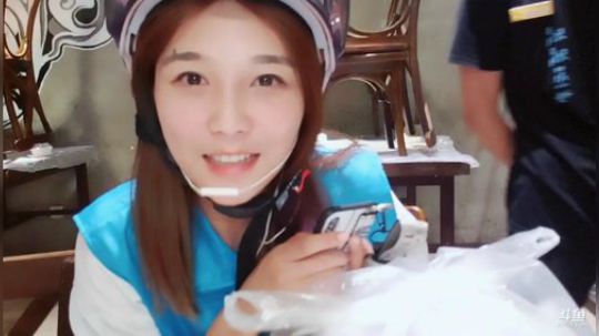 姑： 晚上档 您有一个外卖订单请注意查收 2019-07-10 23点场
