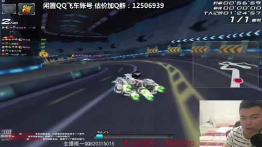 我来了，各位大佬们，今晚准时起飞 2019-07-10 19点场