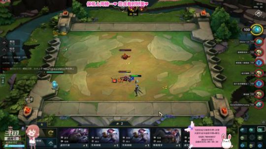 云顶之弈初体验 6084152 2019-07-10 15点场