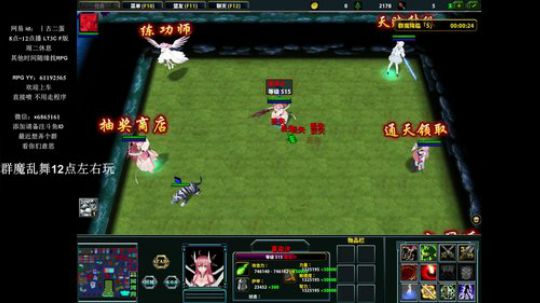 群魔乱舞第一非酋！ 2019-07-11 01点场