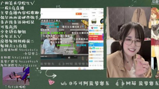 守望先锋MDZZ发布了一个斗鱼视频2019-07-11