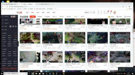 007直播间     Joyin第一视角 2019-07-09 23点场