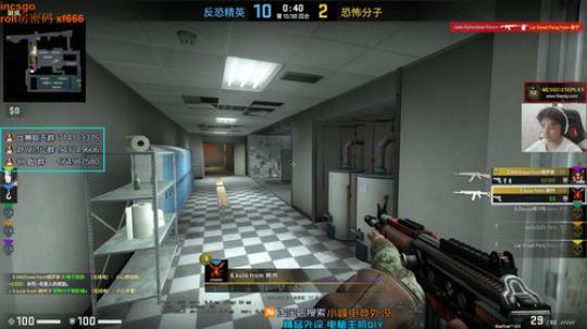 【赖小峰】10点roll刀~ 2019-07-10 20点场