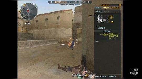 冲冲冲