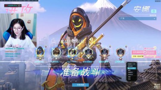 冰妹妹:练练练练练练练练 2019-07-11 02点场