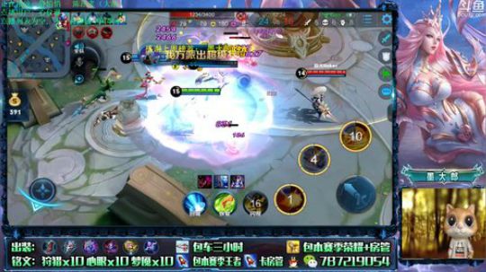 武则天 世界第一武则天 2019-07-11 12点场