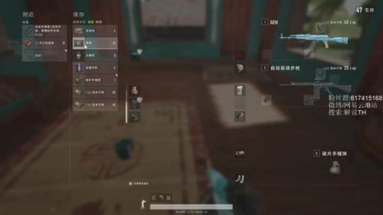 随便逛逛看看 1448854 2019-07-11 19点场
