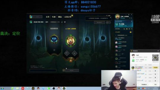 蛮王：2分钟1血 一刀一个小朋友 2019-07-10 21点场