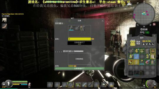 ♌雅辰：下午好同学们 2019-07-10 16点场