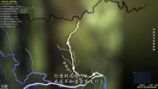 护法惊丶发布了一个斗鱼视频2019-07-11
