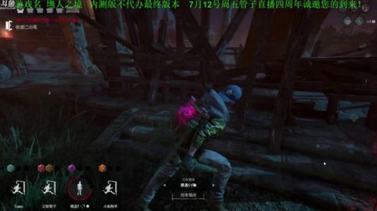 【管子】偷偷播会儿·另类搞笑高能主播 2019-07-10 23点场