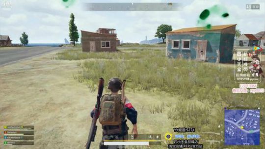 萌新主播蓝战非 2019-07-11 12点场