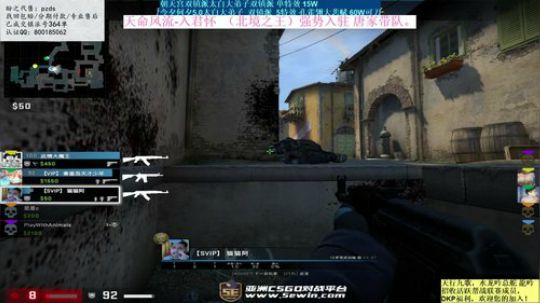 凤凰集才刚刚开始好吧？ 2019-07-11 03点场