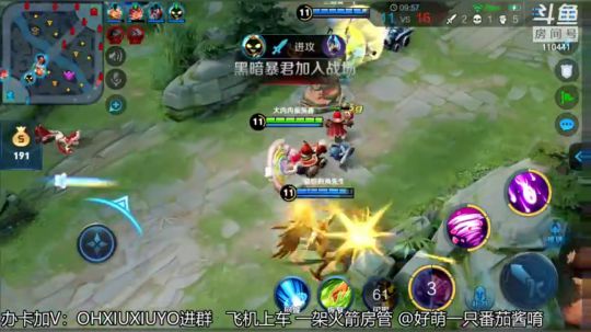 小番茄又长大一岁啦耶 2019-07-11 03点场