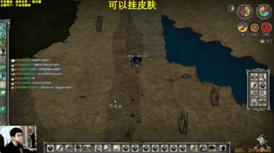 航海联机-新档 2019-07-11 01点场