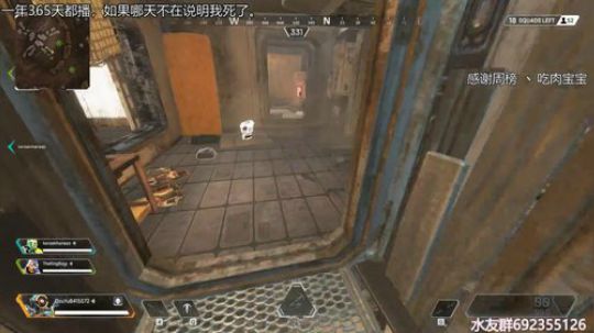 『LoK』suibianwanwan 2019-07-09 18点场