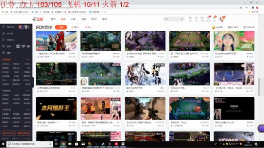 007直播间     Joyin第一视角 2019-07-11 01点场