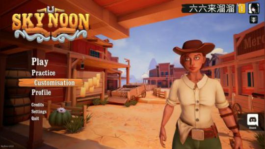 【女流直播】 Sky Noon &amp;人类一败涂地P1 7.10