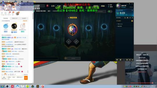 第一赵信：中单赵信1V5教学 2019-07-11 08点场