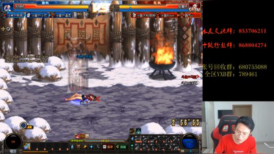 7点4V4擂台PK！11点组队2V2 2019-07-09 22点场