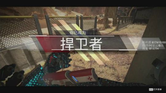 随便逛逛看看 1448854 2019-07-11 16点场