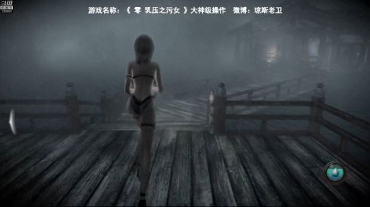 我说余生发布了一个斗鱼视频2019-07-11