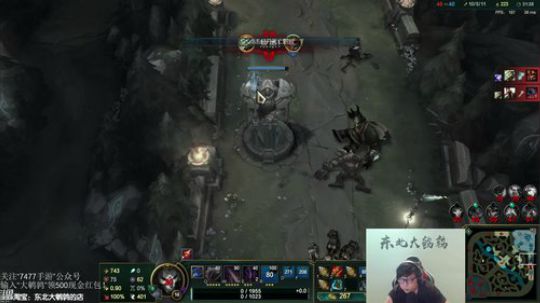 HHHISHHH发布了一个斗鱼视频2019-07-11