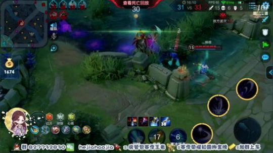 用露娜44星上个荣耀 2019-07-10 22点场
