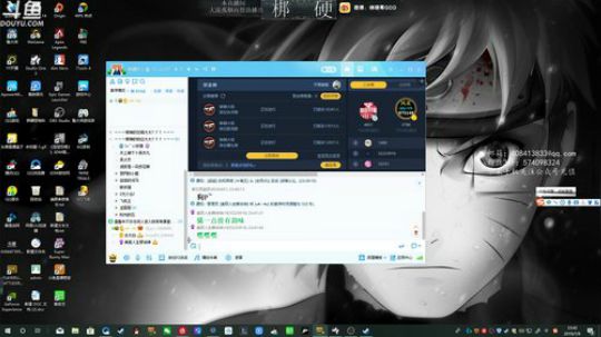 直播间什么样的小姐姐都有，有没有入股的 2019-07-09 23点场