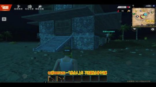 陷阱房4人全套装备全杀