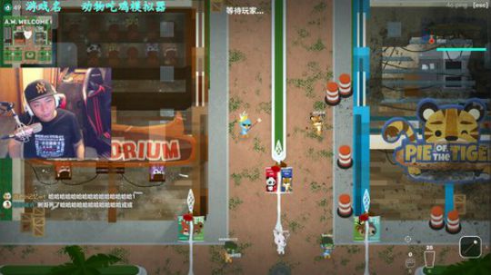 周三正常休息 2019-07-11 19点场