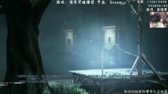 默~灵魂嫌犯~元芳你怎么看 2019-07-07 06点场