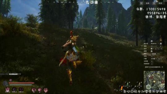 默~随便看会儿 2019-07-08 05点场