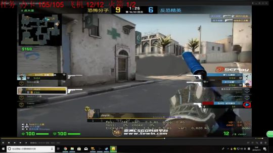 007直播间     Joyin第一视角 2019-07-11 05点场