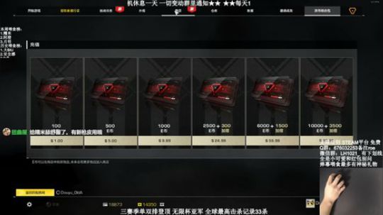 对不起我其实是个欧洲人