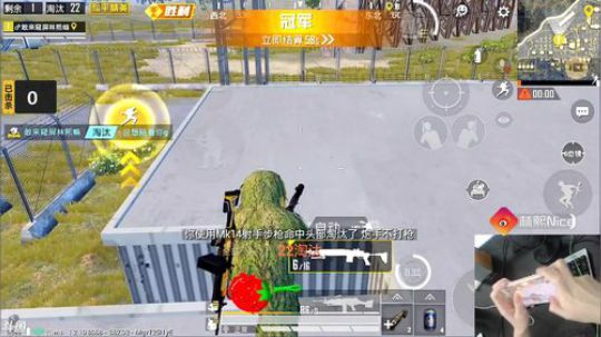 今日目标400淘汰！场均30杀！ 2019-07-09 10点场