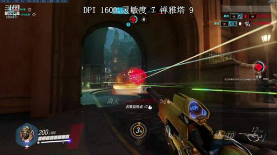 一个很菜的和尚 2019-07-08 15点场