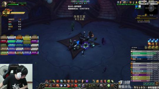七煌战：不如马上出发 2019-07-11 09点场