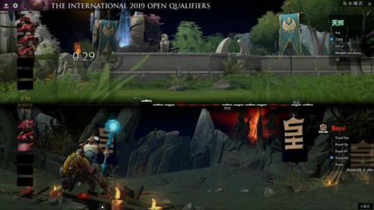 Ti9中国区海选赛 7月5日直播 p6