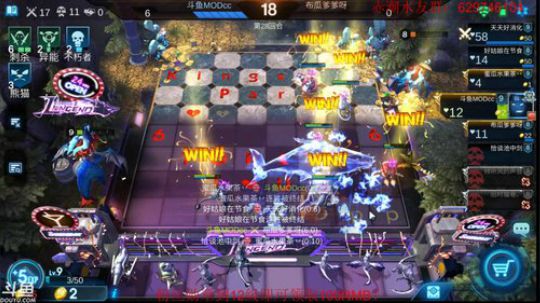 护卫自走棋了解下 2019-07-09 11点场