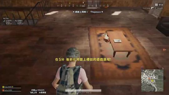 早上好鸭～ 2019-07-11 10点场