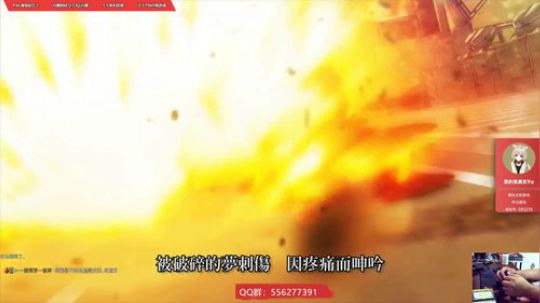 “随便玩点“血缘1”一了解下！！ 2019-07-07 23点场
