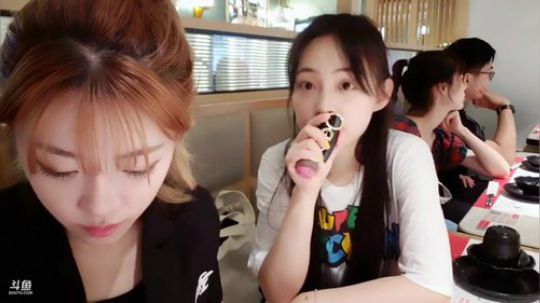 蓝董斌羊羊羊发布了一个斗鱼视频2019-07-11