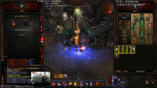 。9418看起来 2019-07-04 12点场
