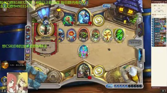 210-双修-机器猎上传 2019-07-11 11点场